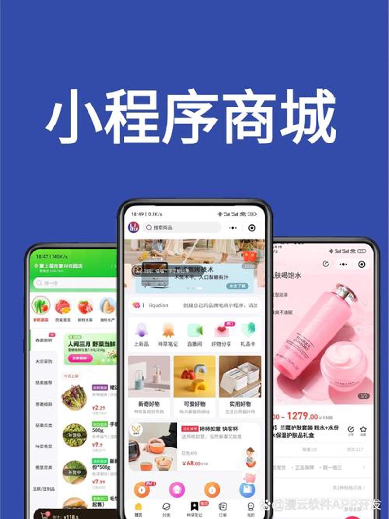 网站建设公司的魅力：构建品牌力量