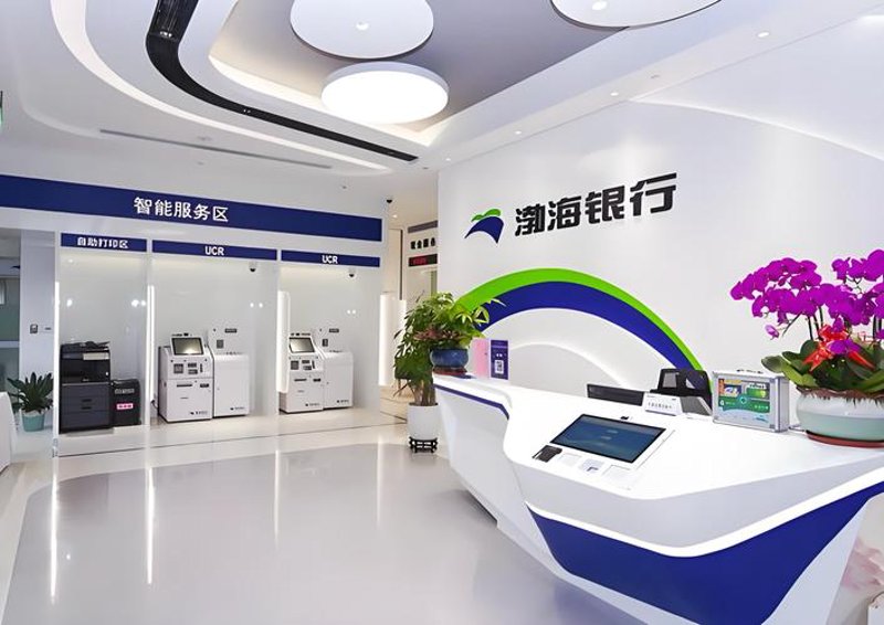 小程序开发：新时代的商务利器