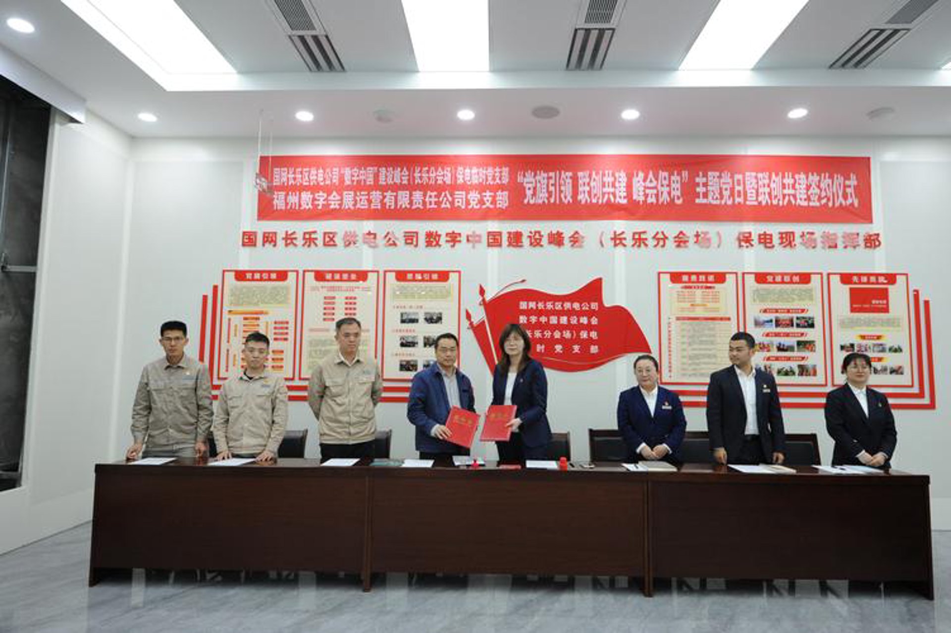 毅联建网络